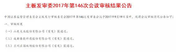 1554011858130977.png 18b54ce7-1ca6-4ce4-9f78-989c59caff08.png