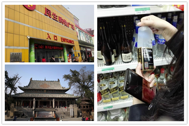 1554021728766787.png 0324a660-2696-4b73-828c-39e261c35a5c.png