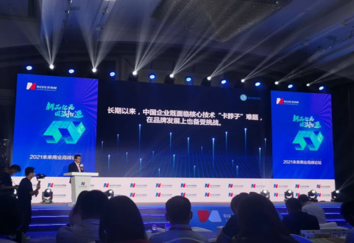 1631873204374947.png image.png