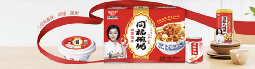 1638174316622215.png image.png